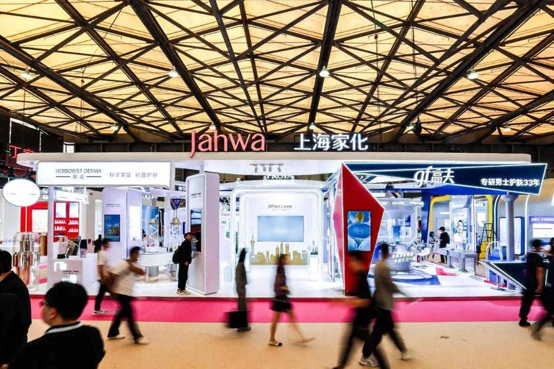 国化妆品市场呈现这些趋势开元棋牌全球化背景下中
