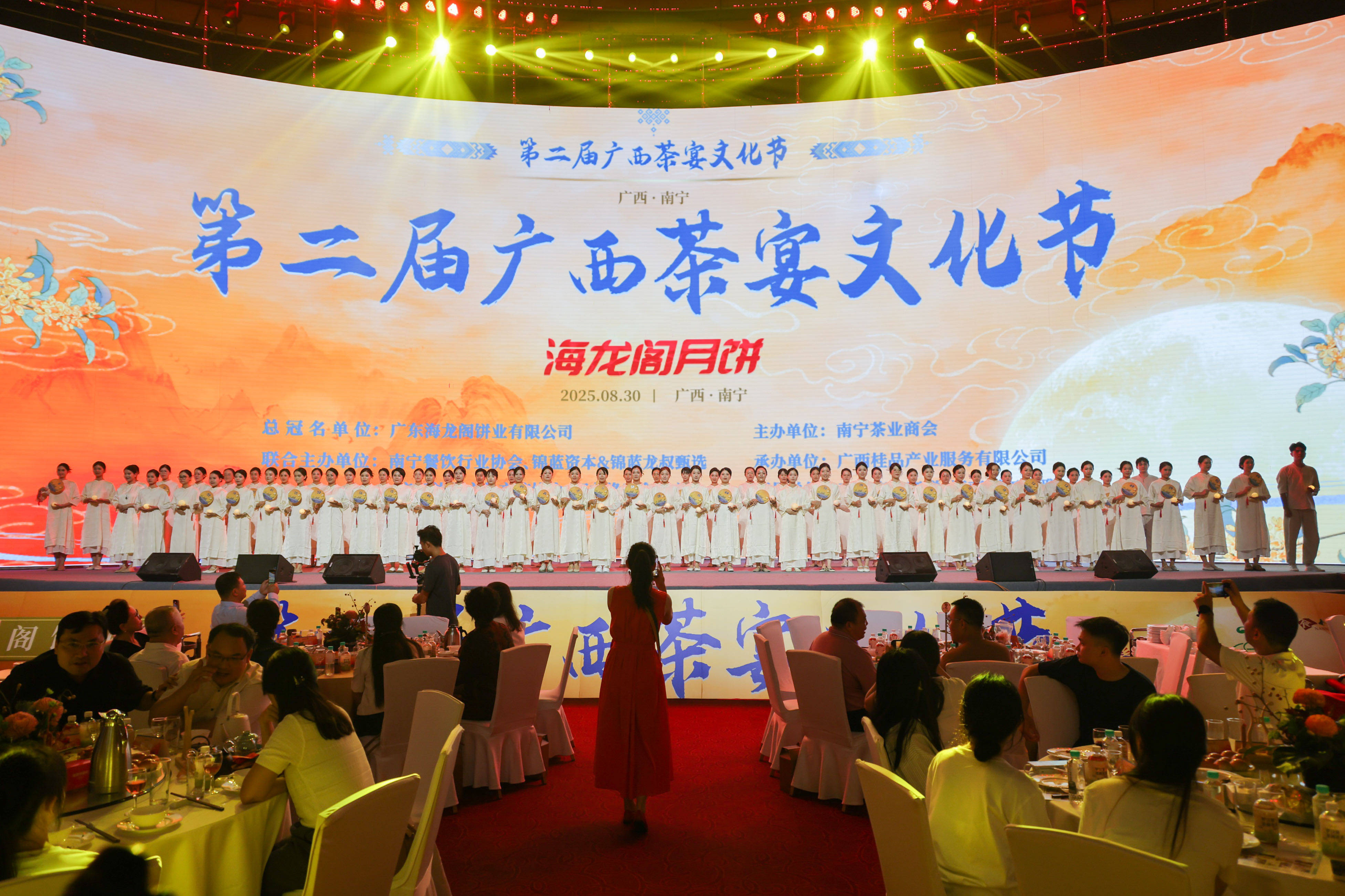 第二届广西茶宴文化节在南宁盛大开启ky开元棋牌茶香袅袅 桂韵悠悠——(图3) 第二届广西茶宴文化节在南宁盛大开启ky开元棋牌茶香袅袅 桂韵悠悠——(图3)