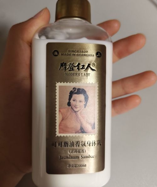 ！十大公认最好用的身体乳榜单揭晓开元棋牌2026 开年护肤必囤(图7)