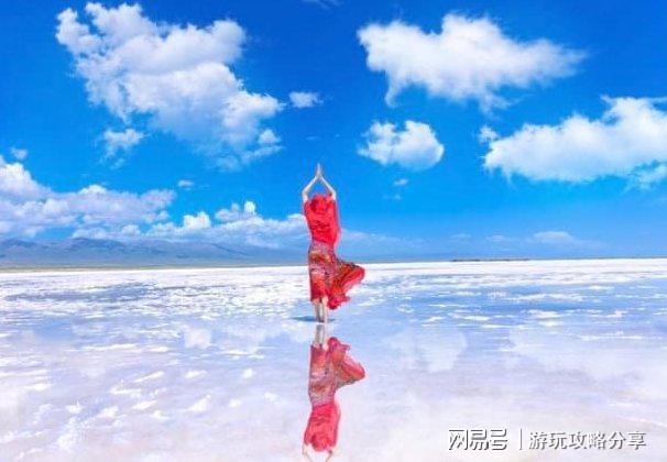 少钱一个青海7天游攻略推荐开元棋牌3人旅游青海需要多(图3)