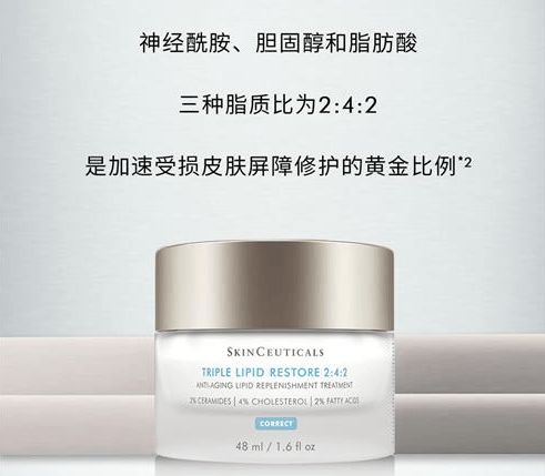 修护保湿滋养的化妆品轻吻肌肤开元棋牌试玩寻一抹温柔呵护让(图2)